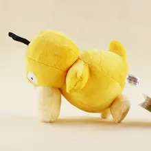 HTB1_UovNVXXXXa9aXXXq6xXFXXX2