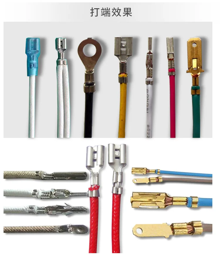 Electric Wire Cable Crimp Terminal Pin Pulling Force Pull Off Tester