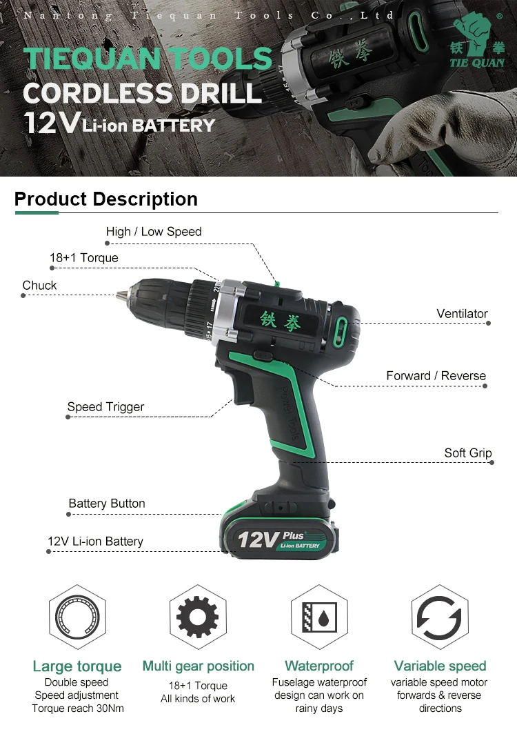 12v 23nm Variable Speed Craft Cordless Battery Power Drill Buy Power Drill,Craft Drill