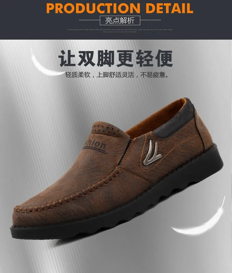 new casual shoes 2019