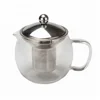 Borosilicate Glass Teapot with Stainless Steel Infuser & Lid