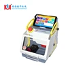 Car key making machine silca key cutting machines price