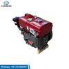 10HP single cylinder diesel engine with headlight for sale