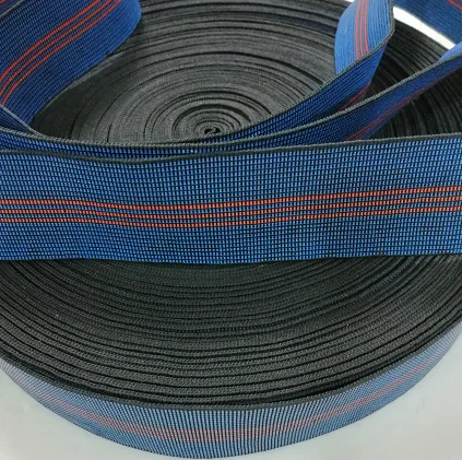 
Factory direct custom sofa elastic webbing straps rubber tape for sofa and chairs 