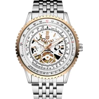 

2018 BAGARI Brand Watch Men Brand Fashion Men's Watches Steel Quartz Waterproof Clock Male Gold Wrist Watch