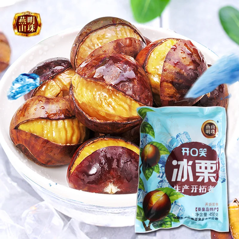 
2020 Hot Sale Organic Sweet Iced Chestnut Snack 