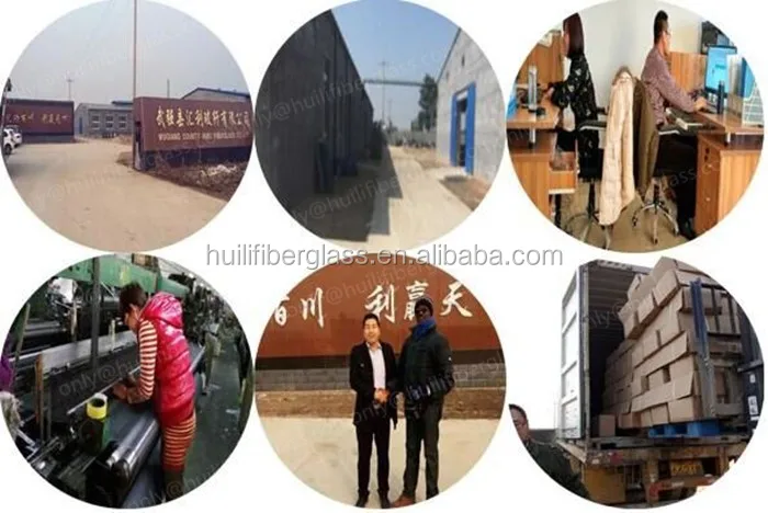 fiberglass window screen