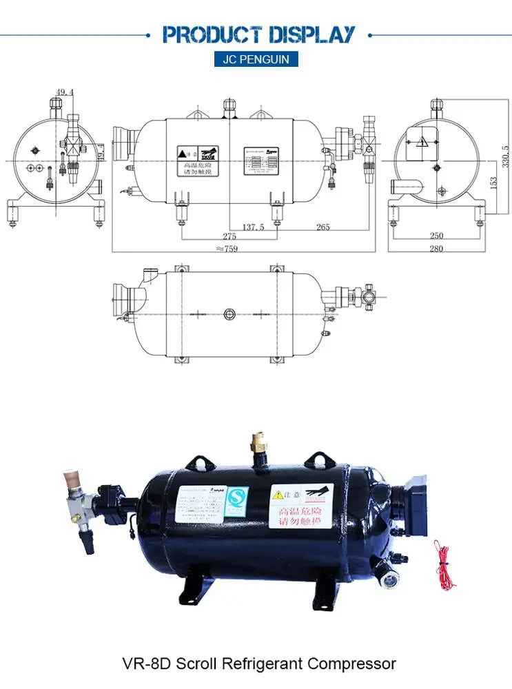 8hp Hot Promotion Industrial Refrigerator Compressor Buy Refrigerator