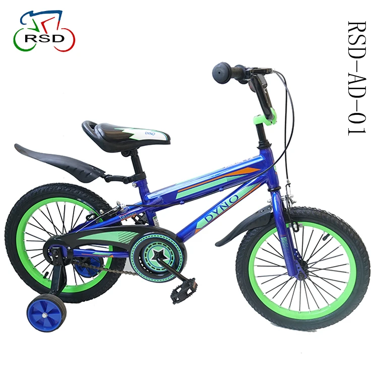 Baby Bicycle Price In Pakistan 24 20 Inch Shop China Best