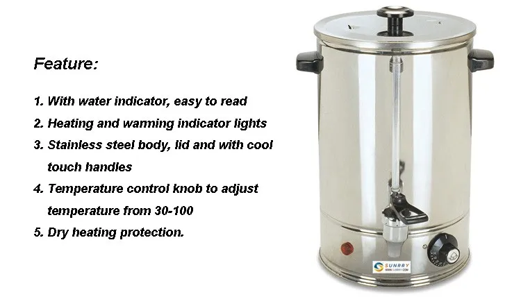 Water Boiler