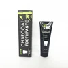 FDA customized brand Charcoal Toothpaste/Toothbrush For Tooth Teeth