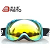 Latest Hot Selling!! colorful ski goggles