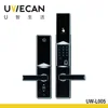 security lock fingerprint door lock use finger,card,code or key to open the door UW-L005
