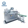 Automatic Cosmetics Face Mask Making Machine