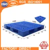 FORM E!!1200*1200*150cm High Quality Pallet ZJ1212-150 Mesh Metrix Plastic Pallet