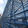 Strong wind dust wall perforated sheet wind fence wind proof perforated metal sheet fence