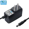 transformer 1a 12v 0.5a ac/dc power adapter
