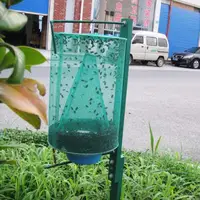 

Outdoor Fly Trap-Perfect For Horses The Ranch The Most Effective trap Hanging Fly Trap Mosquito Killer