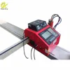 Good character manual sheet metal cutting machine/cnc plasma cutting tools 1325