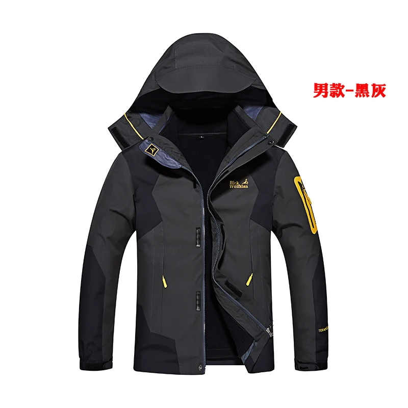 
Mens women Fashionable One Piece Adults Iguana Active Led Walkhard Crane Mps Fashion Jacket Ski Suit 5Xl Ktec winter jacket 