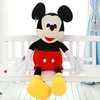 HI CE 2017 soft plush Mickey and Minnie mouse toy for valentines day gift with greeting card