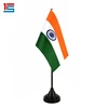 Wholesale desk flag with stands WORLD FLAG SET with BASE-20 One Flag for Each Country in