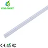 Aluminum fixture frosted PC Integrated internal driver 12 inch t5 led tube 295mm