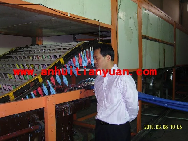 42082.4228949653_balloon  dipping machine 1.JPG