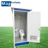 Low Cost Outdoor Public Portable Toilet, Portalet , Portable Camping Toilet