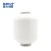 150D Polyester Spandex Covered Yarn Silver ion Antimicrobial Yarn