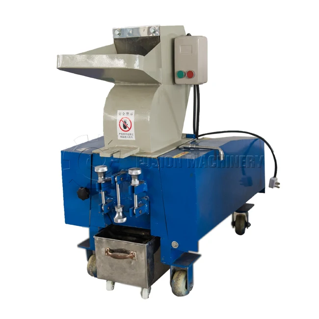 material cutting machine