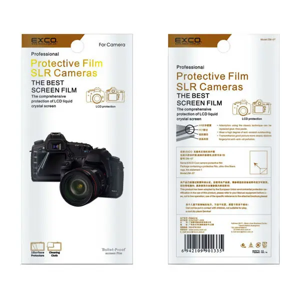 EXCO Digital camera screen protector