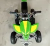 Cheap Mini Dirt Bike ATV Quad 50cc