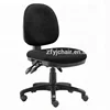 A10# Boardroom chairs for sale compact computer chair without arms