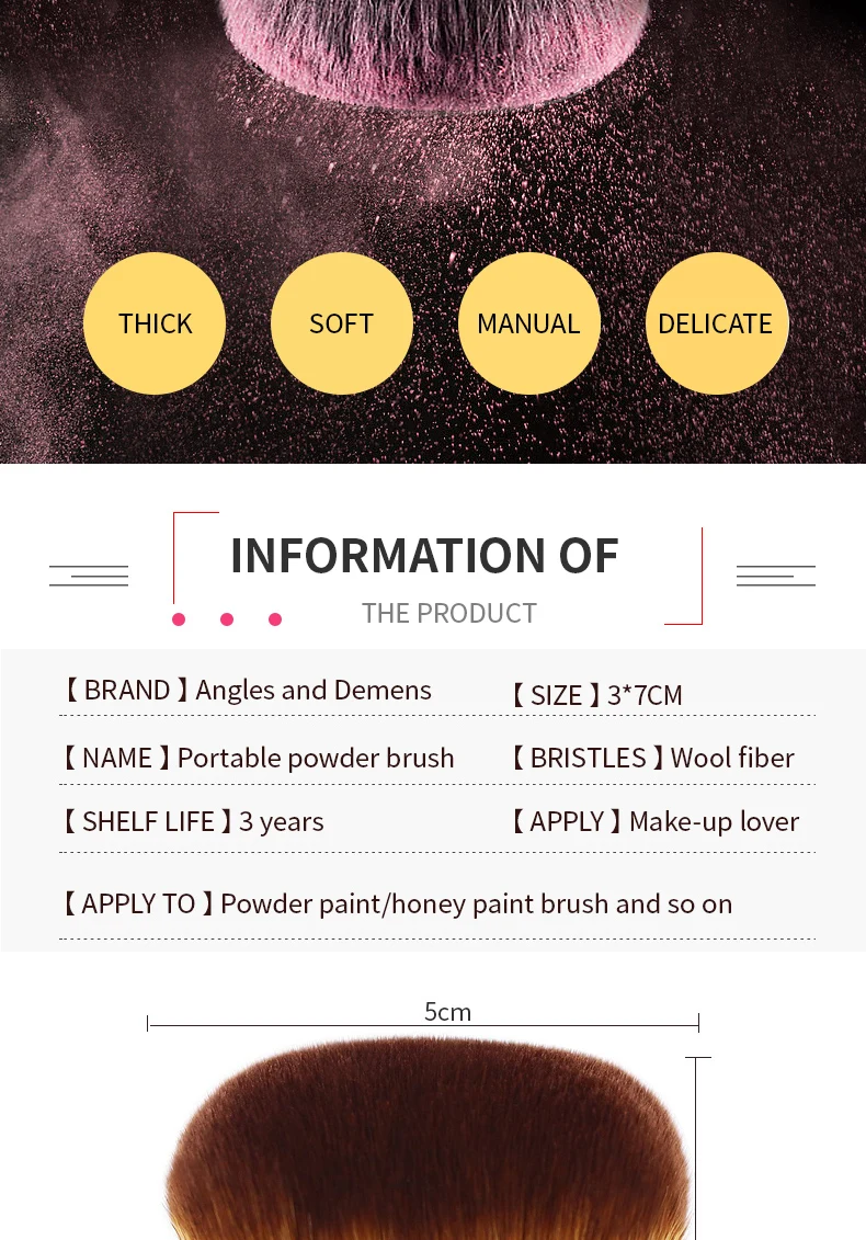 custom makeup brush.jpg