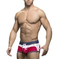 Sexy Pouch Men Swimwear Swim Trunks Men s Swimming Trunk Swimwear Rogue Mens Boxer Swimwear Gay