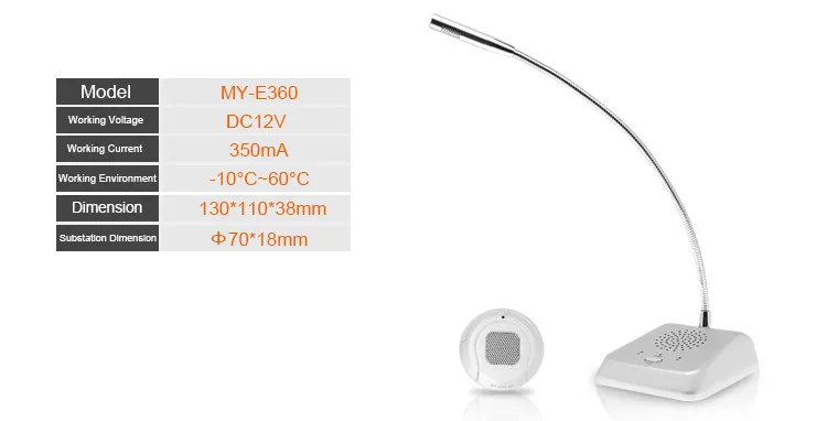 MY-E360 window intercom specification.jpg