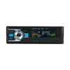 Cheaper In Dash CAR RADIO MP3 PlAYER WITH SD USB AUX ONE DIN CAR STEREO
