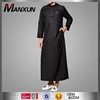 Jalabiya Dubai Jubba Men Designs Black Colour High Neck Design for Muslim Men Wear