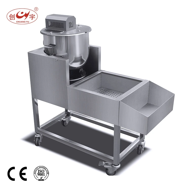 
Chuangyu Hot Selling Products Commercial Automatic Gas Popcorn Machine With Stainless Steel  (60606832646)