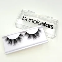 

Hot selling Custom Mink Lashes Case private label packaging box Holographic Lash Box with low price