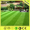 25mm Pile Height Best Prices Artificial Grass Wall