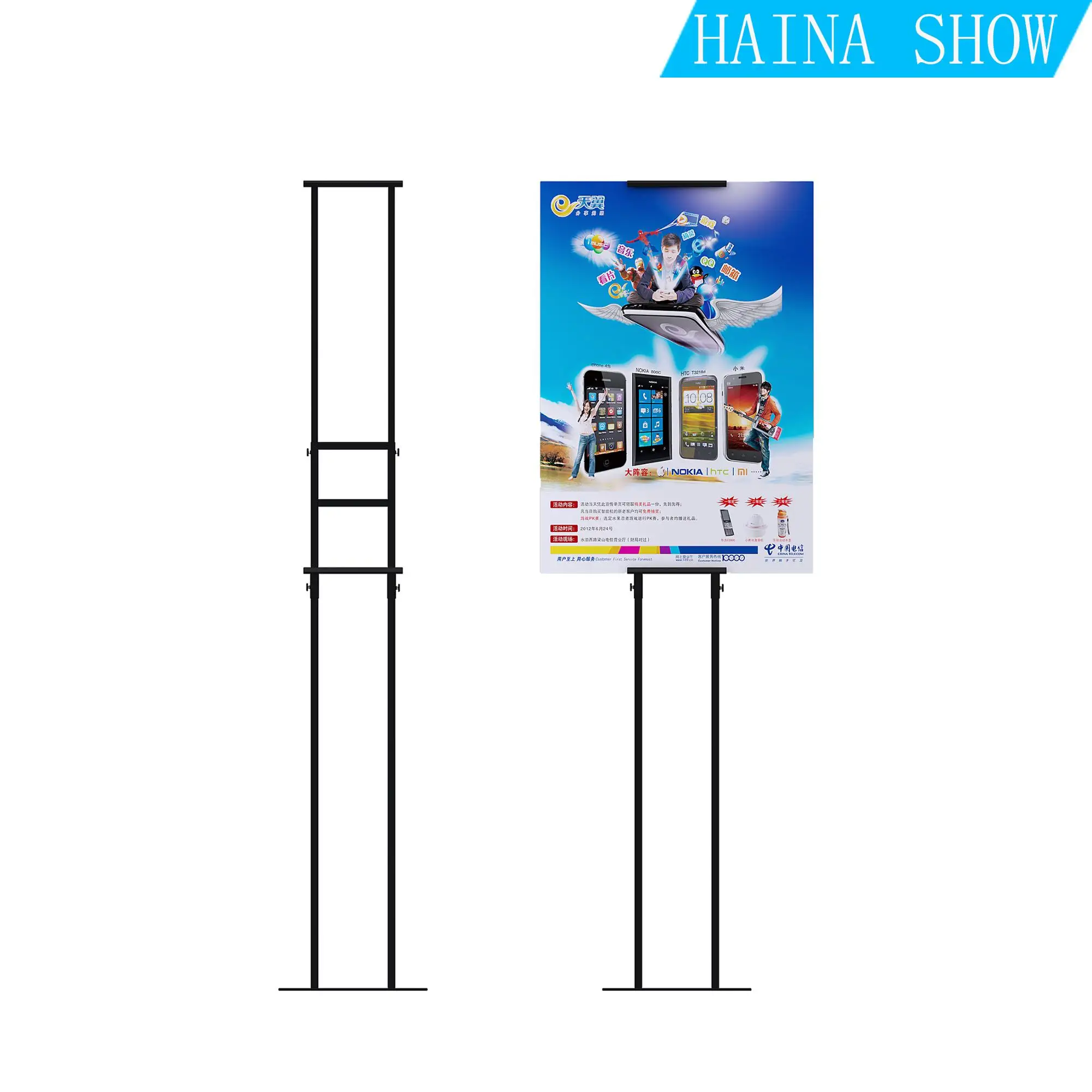 Adjustable Advertising Poster Hanging Metal Frame Kt Board Display