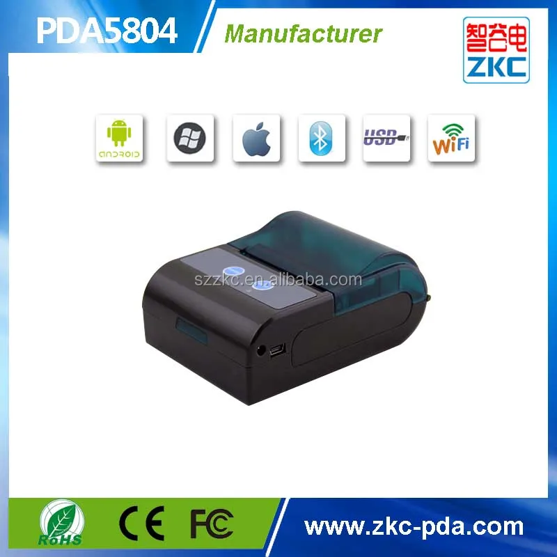 Xlink bt coupon code