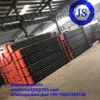 NRQ, HRQ, PRQ drilling rod/wireline drill rod/drill pipe
