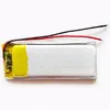 Li-po 875055 Battery Pack for Cellular phone