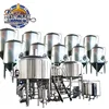 /product-detail/commercial-beer-brewing-equipment-used-brewery-equipment-for-sale-60751386391.html
