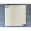 Alibaba China Market Opening Sale light beige rough surface Porcelain Ceramic Tile