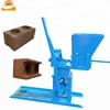 Manual Used Concrete Clay Interlocking Brick Block Making Machine for Sale