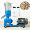 Gasoline diesel electric motor as option wood pellet mill machine | Wood pellet mill
